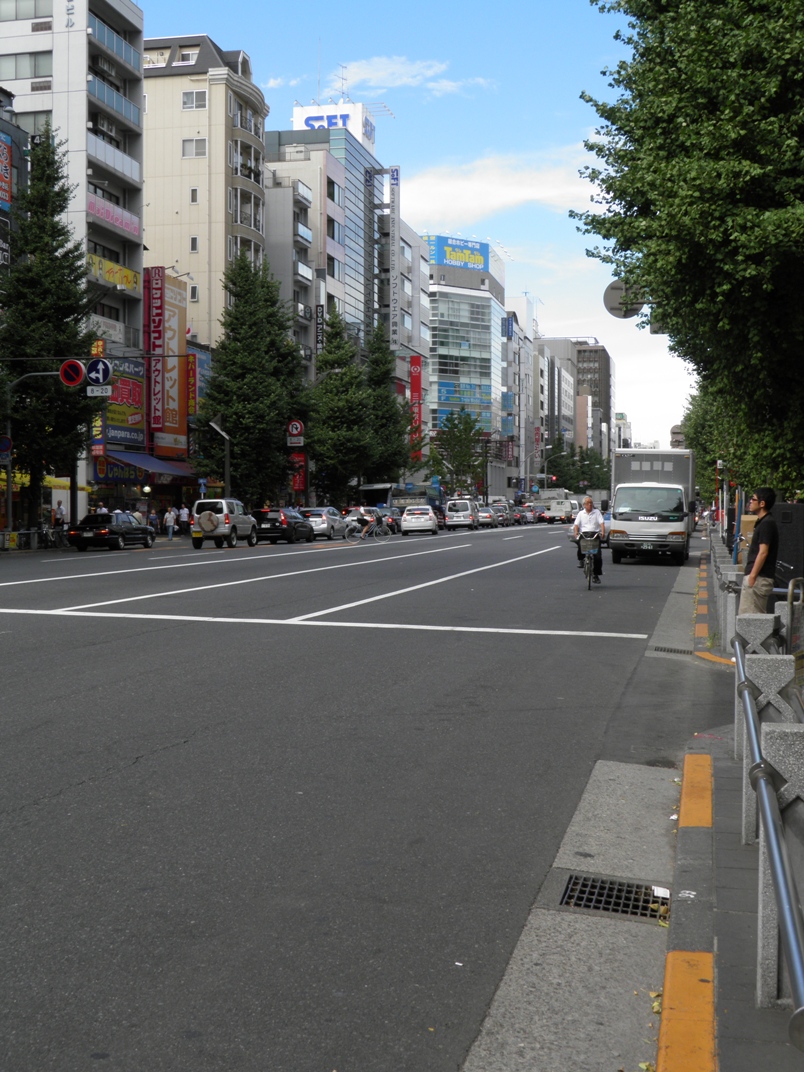 Akihabara Akihabara